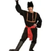 Black Russian Mens Costume